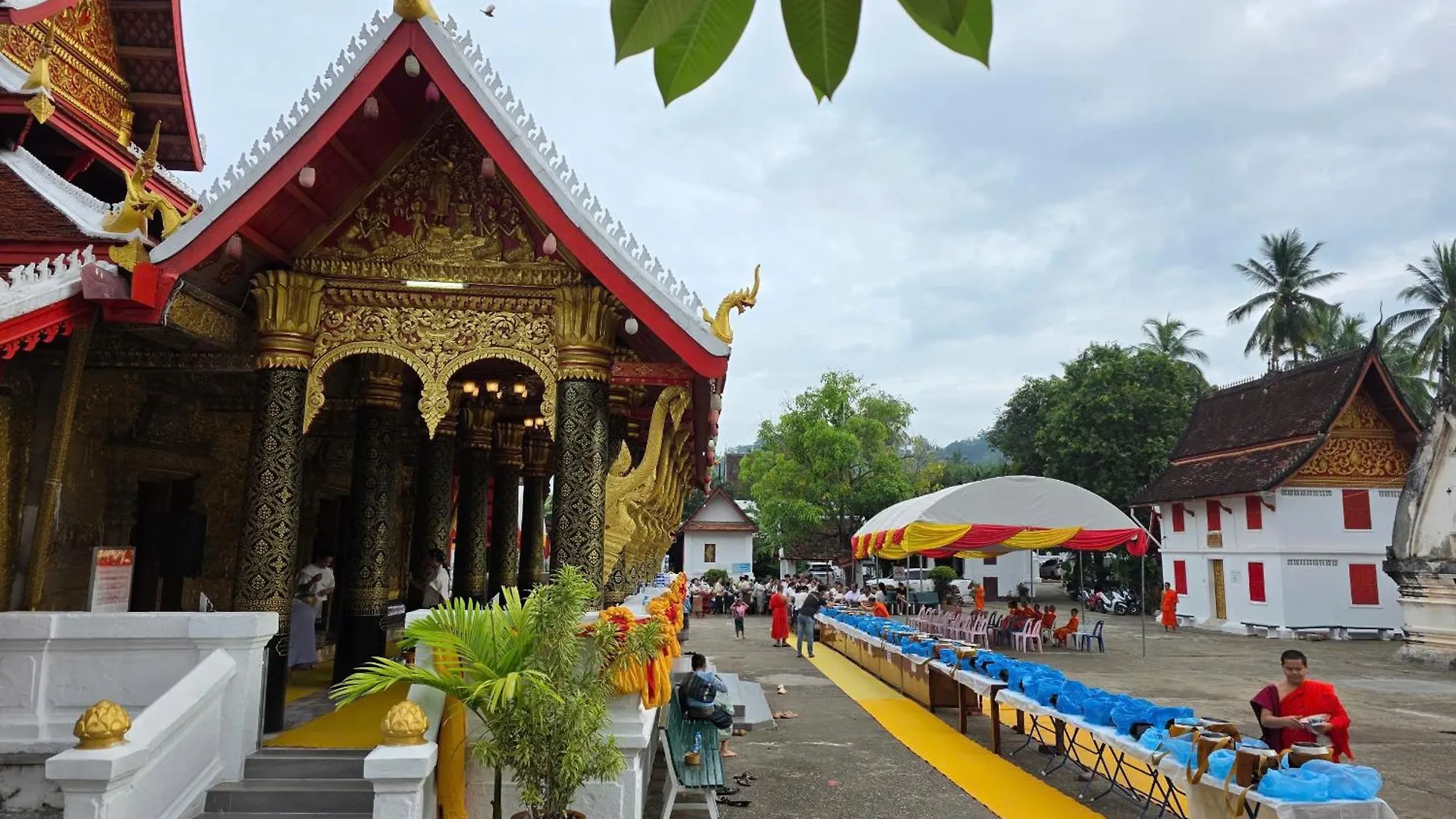 Aurora Hostel Luang Prabang 0*,